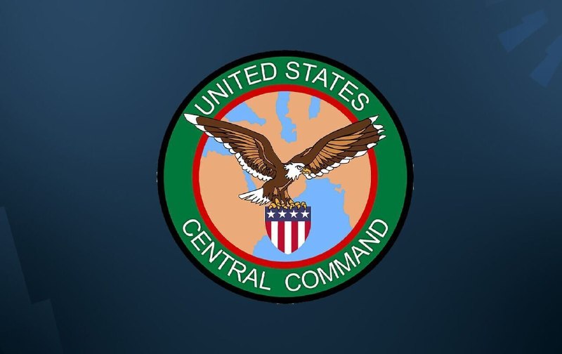 CENTCOM הודיעה לאיראן על המתקפה הקרקעית