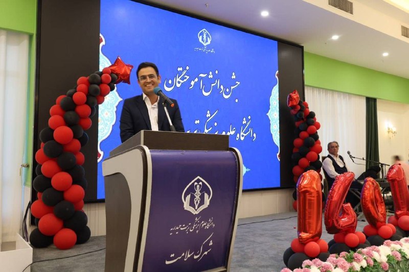 مفدا تربت حیدریه: سرپرست معاونت فرهنگی و دانشجویی دانشگاه:🎓دانش‌آموختگان امروز، سفیران سلامت فردای جامعه‌ هستندحجت‌الاسلام دکتر حسین صافدل