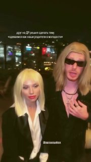видео