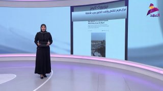 ALAhad TV - ערוץ אל אהד