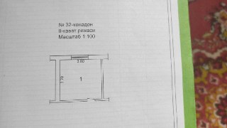 Продается своя комната общежитие