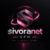 Sivorenet