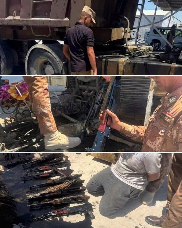 🇮🇶 חדשות אל נחיל 🇮🇶