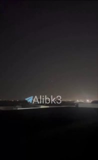 הפעלת הגנה אווירית בארביל.
