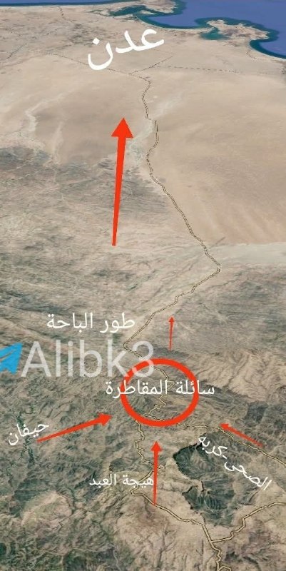 כוחות אנסארולה תימנים תקפו את אזור אל-מקטארה משלושה צירים אם הם ישלטו באזור זה, הכוחות התימנים ישלטו גם על…