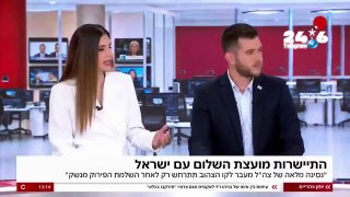 🇮🇱 "מה קרה לנו, השתגענו?&33;" נוי בר בעקבות ההסכם המסתמן של מועצת השלום לרצועת עזה: "מבחינתי כשמדברים על…