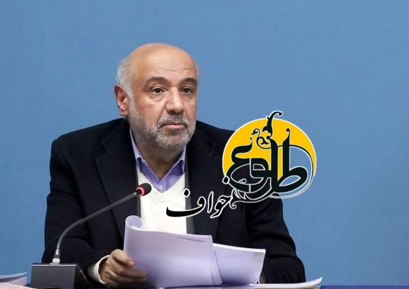 طلوع خواف: 💠 وزیر کار مهمان مردم خواف و رشتخوار میشودبا دعوت و پیگیری دکتر امیر توکلیرودی، وزیر تعاون، کار و رفاه اجتماعی فردا به