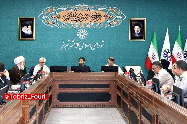 تبریز فوری: تعریف هویت و کارکرد فرهنگی برای مجموعه‌های شهری در تبریز🔹رئیس کمیسیون فرهنگی و اجتماعی شورای اسلامی شهر تبریز اعلام کرد 