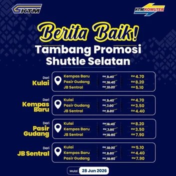 "Вы уже катались на KTM Shuttle Selatan? А скоро сможете за полцены!&qu