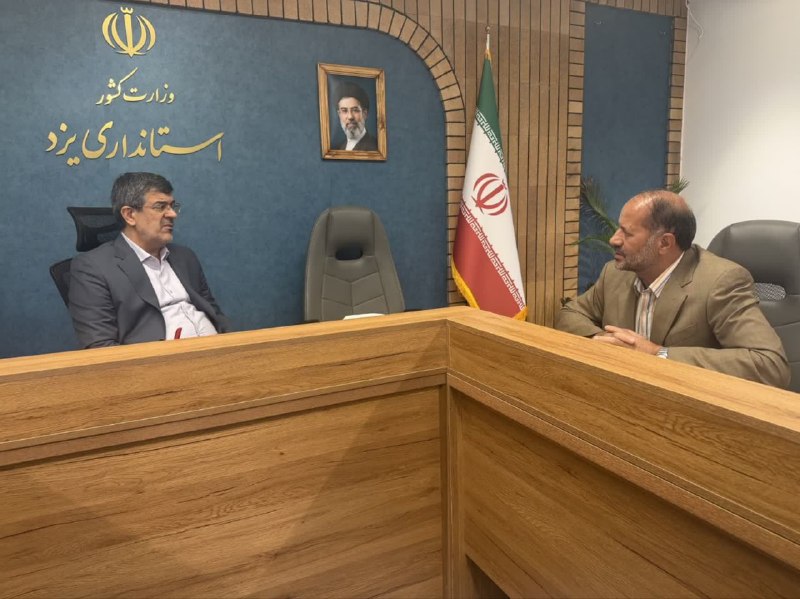 اخبار استان يزد: ✅ دیدار رئیس شورای اسلامی شهر یزد با استاندار یزد/ بررسی چالش‌های مدیریت شهری و پیگیری روند تکمیل طرح‌های کلان عمرانی و 