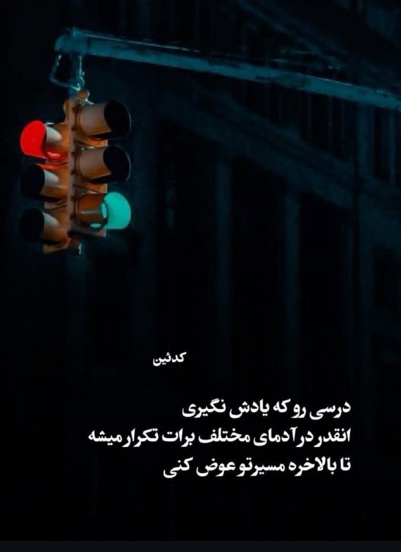 👑 شهر عکس 👑: 💜 @shahreeaks 💜