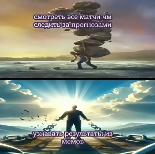 Тут описали пять самых раздражающих вещей на ЧМ-2026: https://lentach.media/6MVWs