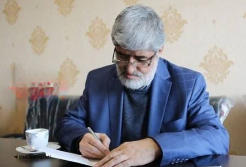 پایگاه خبری مازندران: ♨️‌علی مطهری در نامه‌ای به مسعود پزشکیان با تأکید بر لزوم توجه دولت به موضوع پوشش در جامعه نوشت:‌🔹 در سطح جامعه و خیابان