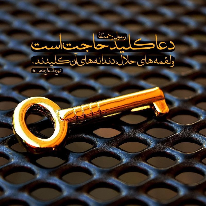 شاخص اول | رسانه اقتصادی و اجتماعی: رسانه پست