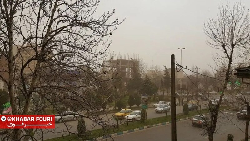خبرفوری: 🔺تداوم وزش باد شدید با احتمال گرد و خاک در تهران🔹اداره کل هواشناسی استان تهران از وزش باد نسبتا شدید تا شدید با احتمال گ