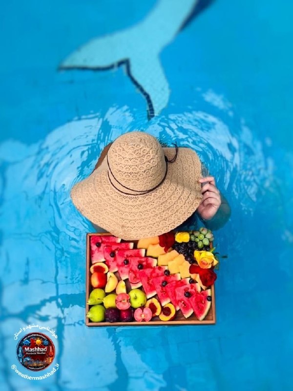 آقای هوآشنآس | هواشناسی مشهد و استان: 🌟نفس های آخر تابستون و نوبرانه هاش📸 شاهزاده🔆@weathermashhad_ir👁آقای هوآشنآس | هواشناسی مشهد و استان