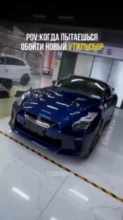 В Россию привезли Nissan Tiida удивительно похожий на легендарный GT-R. Утильсбо