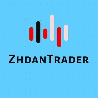 Zhdan Professional Trader Telegram Group Link
