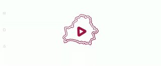 החדשות האחרונות תמיד בהישג ידך! הורד את אפליקציית VIDEOBEL לנייד. BY ב-App Store וב-RuStore והישאר מעודכן ב…
