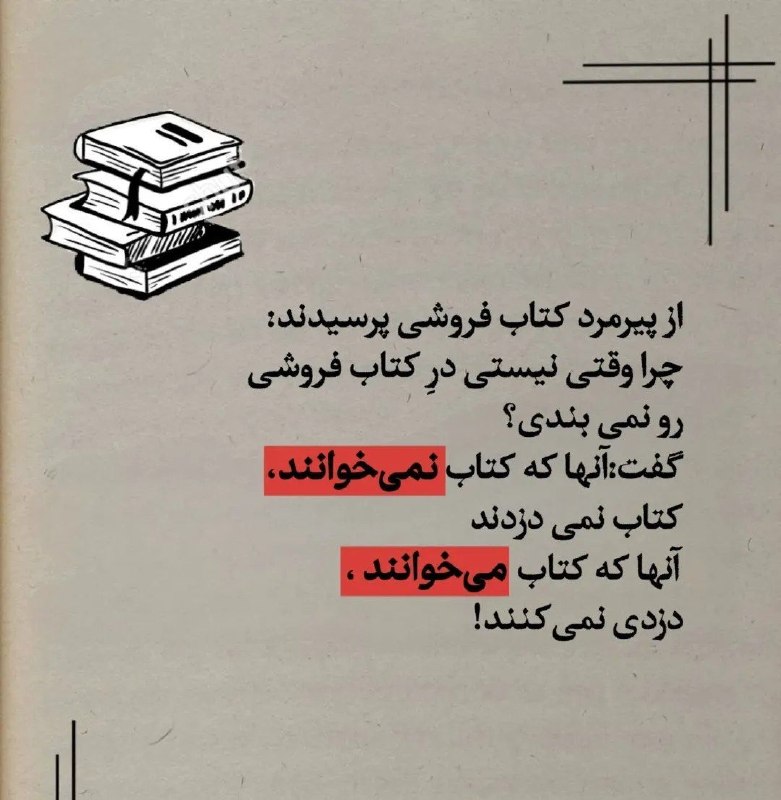 💒 *ك ا ف ه* ش ع ر*: (シ)<) )☞🌈@kafeh_sher_//