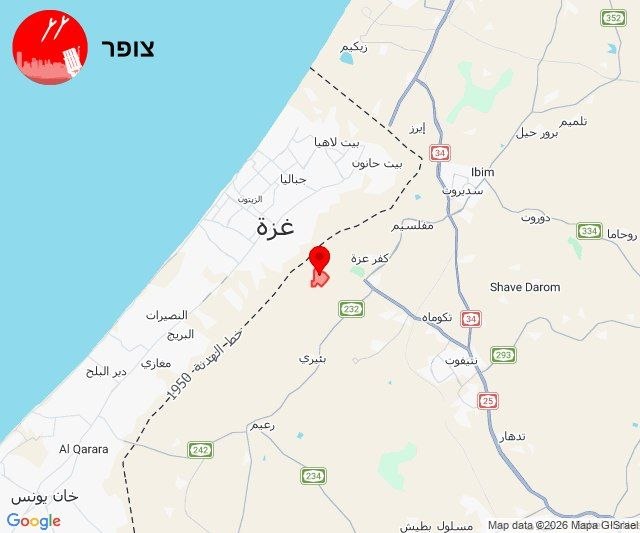 אזהרת טילים - עוטף עזה