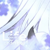 – 𝓒𝘦𝘭𝘦𝘴𝘵𝘪a͟͟l͟͟𝓦𝘰𝘶𝘯𝘥 [ l͟͟i͟͟f͟͟e͟͟ ]