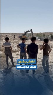 רשת חדשות ירושלים