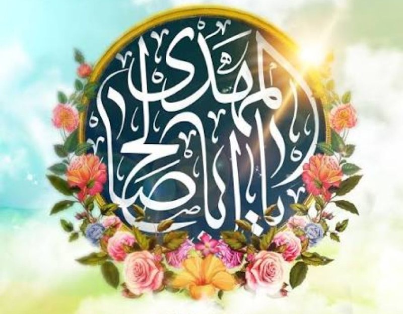 خبرگزاری صداوسیما-گیلان🇮🇷: 🌻🍃بسم الله الرحمن الرحیم🍃🌻امروز شنبه ۳۱ مرداد ۱۴۰۵ هجری خورشیدی ، ۹ ربیع الاول ۱۴۴۸ هجری قمری و ۲۲ آگوست ۲۰۲۶ میلادی #او