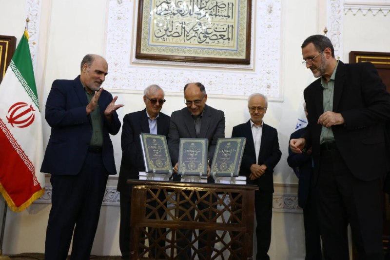 پایگاه خبری حاجت: چرا جامعه امروز همچنان به ابن‌ سینا و حکمت او نیازمند است▫️گزارش ایکنا از آیین بزرگداشت ابن‌ سینا🔹آیا میراث فیلسوفی از س