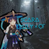 SCΔRΔ DΔILɎ × CҒ