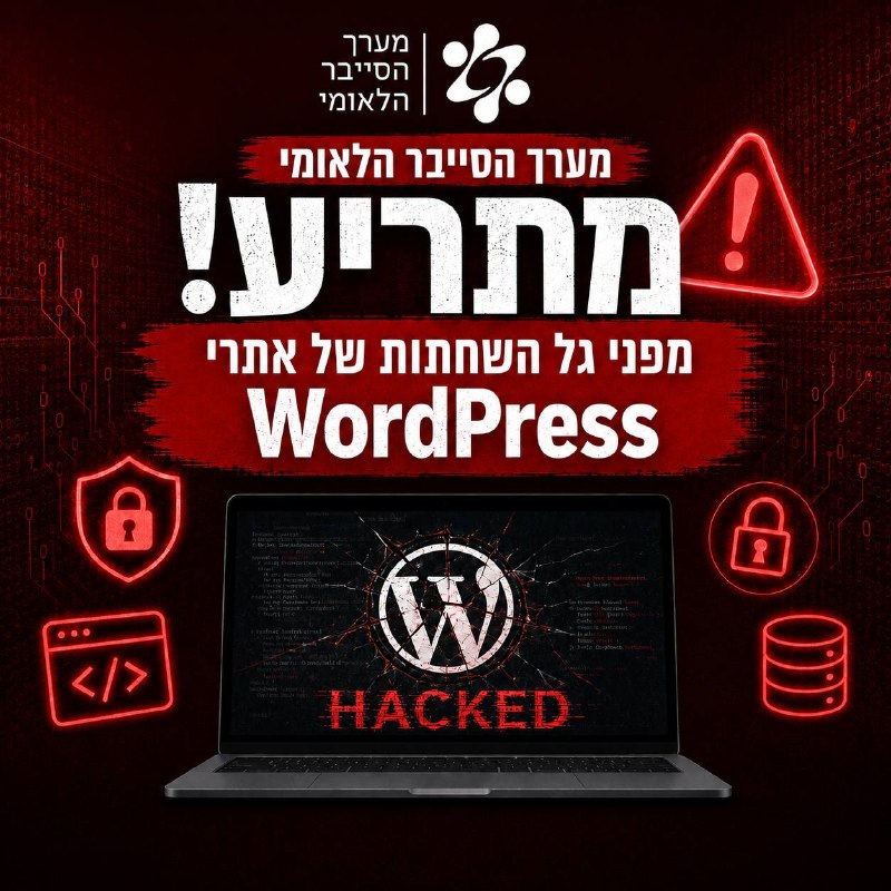 תמונת טלגרם