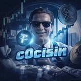 Cocisin | stars
