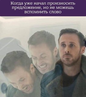 Чтобы не зависать в разговоре на английском, нужна практика.Ребята из Chat and Chill помогут начать говорить уверенно — без затупов и долгой зубрежки. Записывайся на бесплатный урок: https://lentach.media/9YQCG