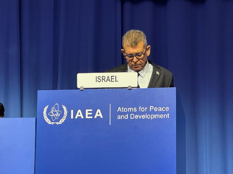 Head of the Atomic Energy Commission (IAEA) Moshe Edri at the 70th Annual General Conference of the International Atomic Energy Agency (IAEA): The State of Israel will not stand by in the face of threats to destroy it - we acted in the past to ensure our existence, and we will do so again if necessary