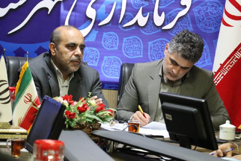 اخبار فرمانداری شهرستان مهدیشهر: رسانه پست