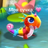 [Спамчик от Сао]👾