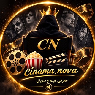 Telegram profile photo for cinamanova