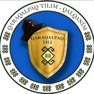 Qaraqalpaq tilim - qalqanım!