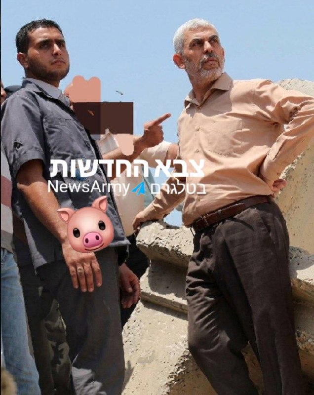 בעזה מפרסמים תמונה נוספת של יוסף עקילה לצד הנאצי יחיא סינוואר