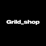 Grild_shop