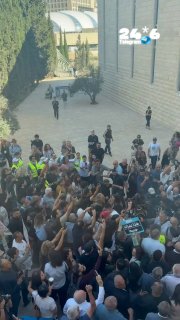 🇮🇱 בג"ץ פסילת המועמדים לכנסת הפגנות ועימותים מחוץ לבית המשפט העליון.