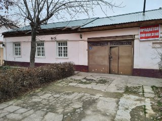 Продается дом, 4,5 соток