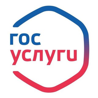 Госуслуги: Малайзия — РФ Telegram Group Link