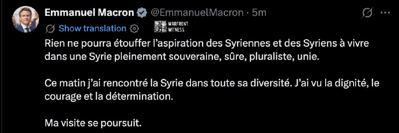 ️🇫🇷🇸🇾 נשיא צרפת עמנואל מקרון אמר כי "שום דבר לא יחניק את שאיפתם של הסורים לחיות בסוריה ריבונית, בטוחה…