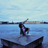 Тлен, ты в центре?