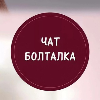 Azartnoe_Bradstvo-Chat💪
