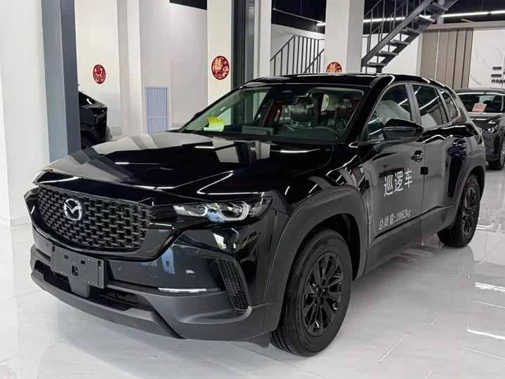 Mazda Cx