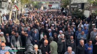 Funeral ceremony of Ayatollah Zain al-Abidin Jurbani in Lahijan.