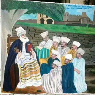ልሳነ አዳም ( Adam's language)