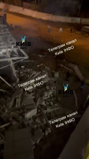 בלילה ובבוקר בוצעה פגיעת טילים על מטרות בשטח אוקראינה. קייב הייתה מותקפת.
